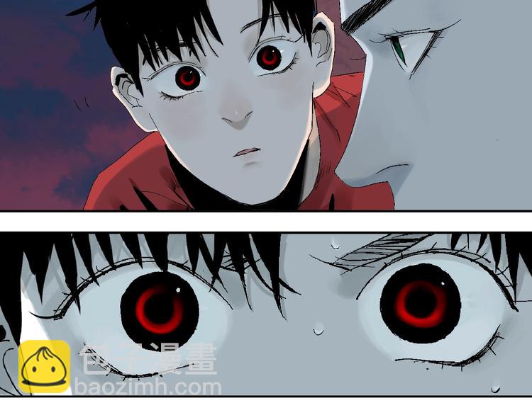 第32话 神陨(1/3)-第35话