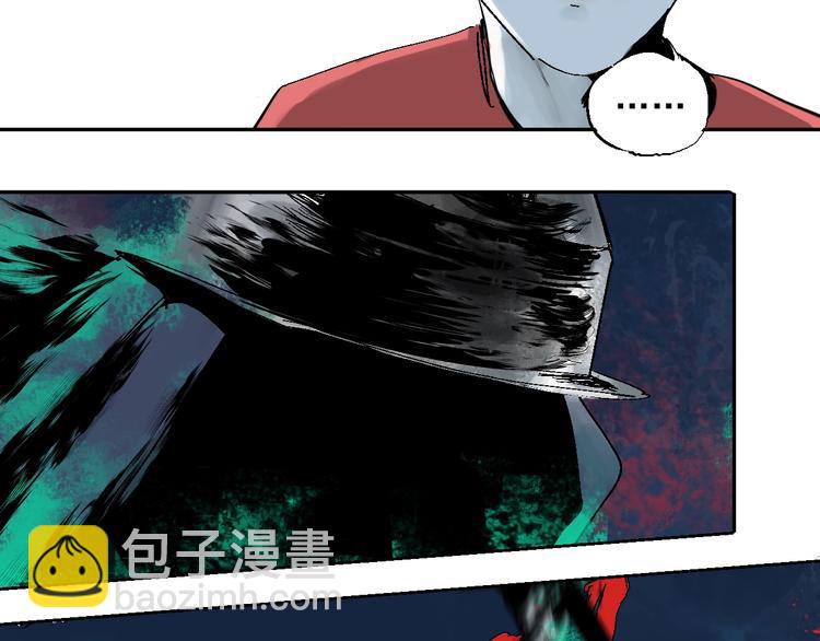 第34话 知罪(1/2)-第37话