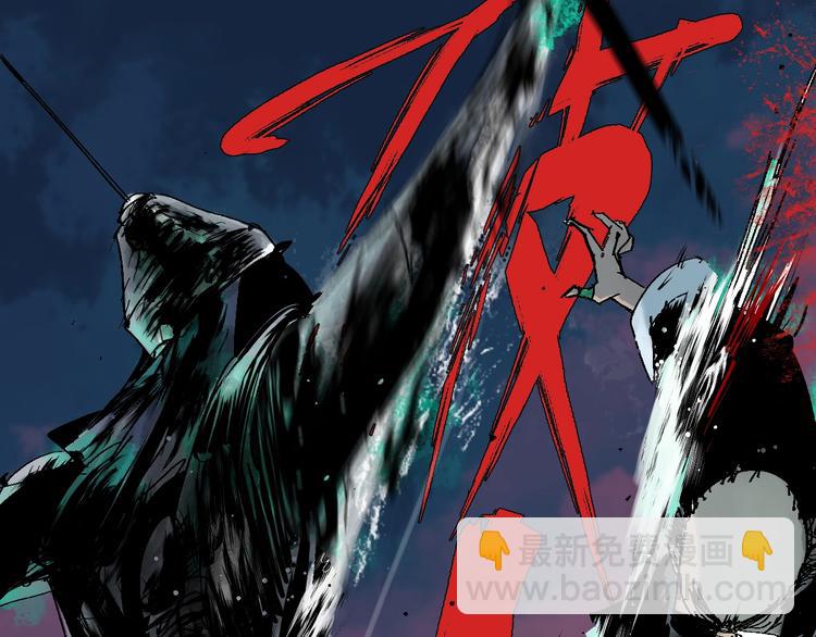 第34话 知罪(1/2)-第37话