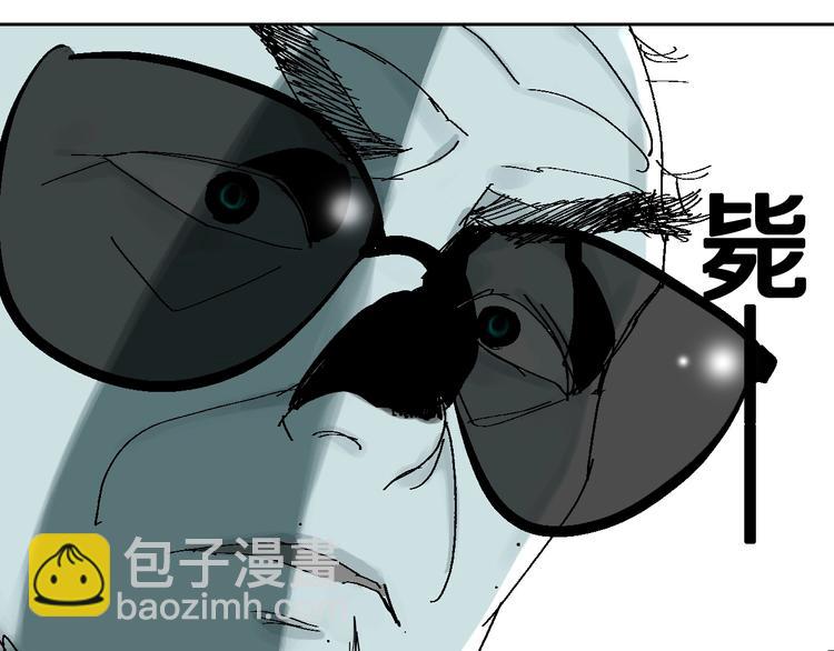 第34话 知罪(1/2)-第37话