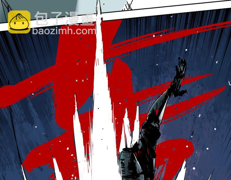 第34话 知罪(1/2)-第37话