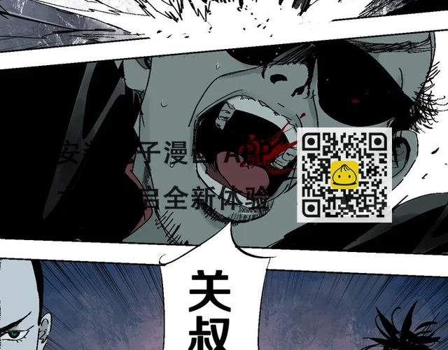 第34话 知罪(1/2)-第37话