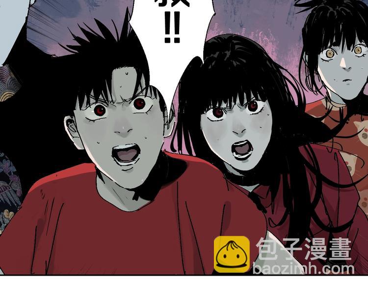 第34话 知罪(1/2)-第37话