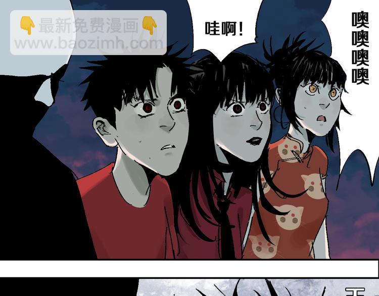 第34话 知罪(1/2)-第37话