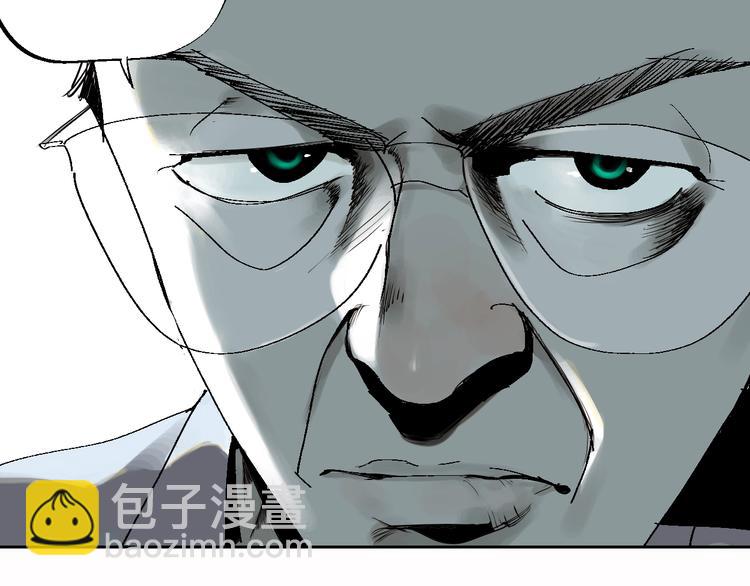 第34话 知罪(1/2)-第37话