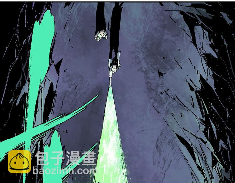 第34话 知罪(1/2)-第37话