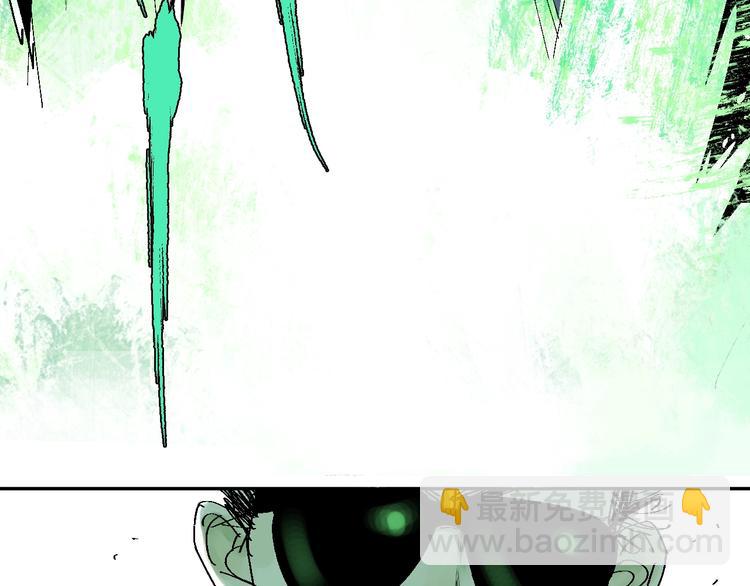 第34话 知罪(1/2)-第37话