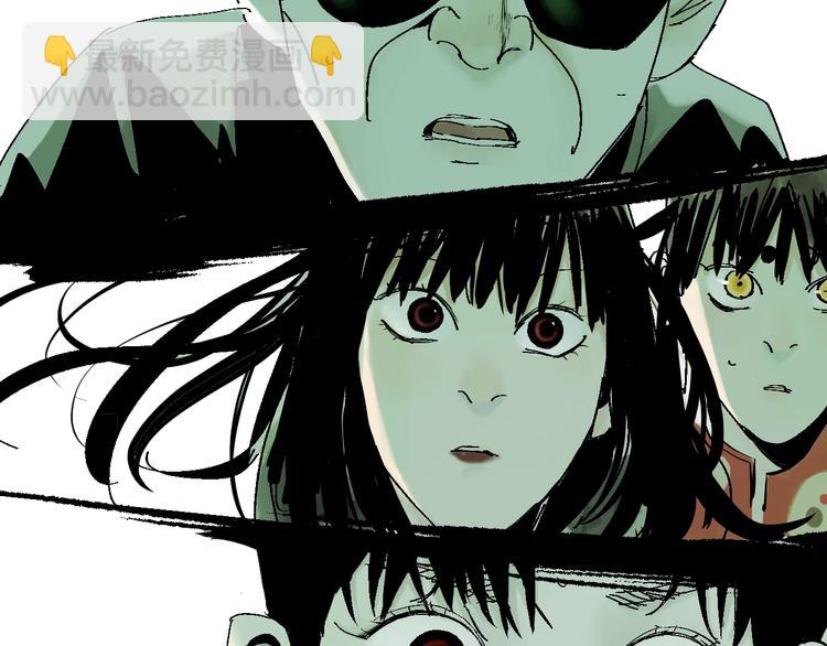 第34话 知罪(1/2)-第37话