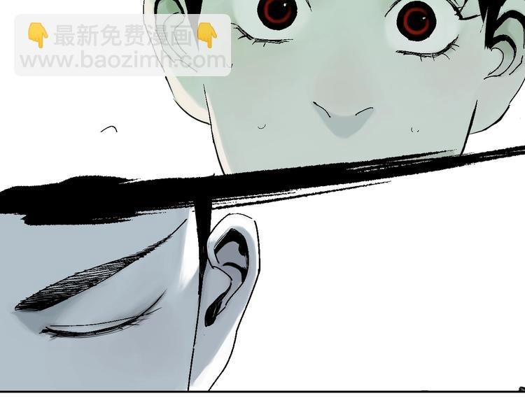 第34话 知罪(1/2)-第37话