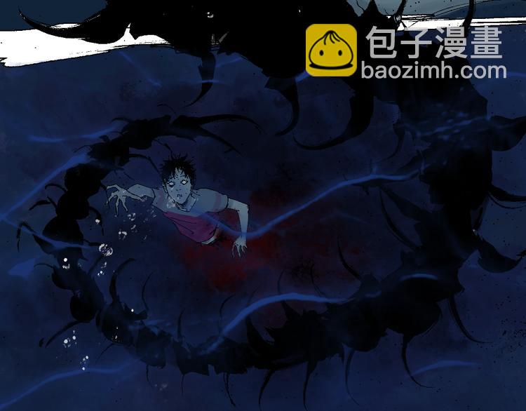 第5话 灵肉重塑(1/3)-第5话