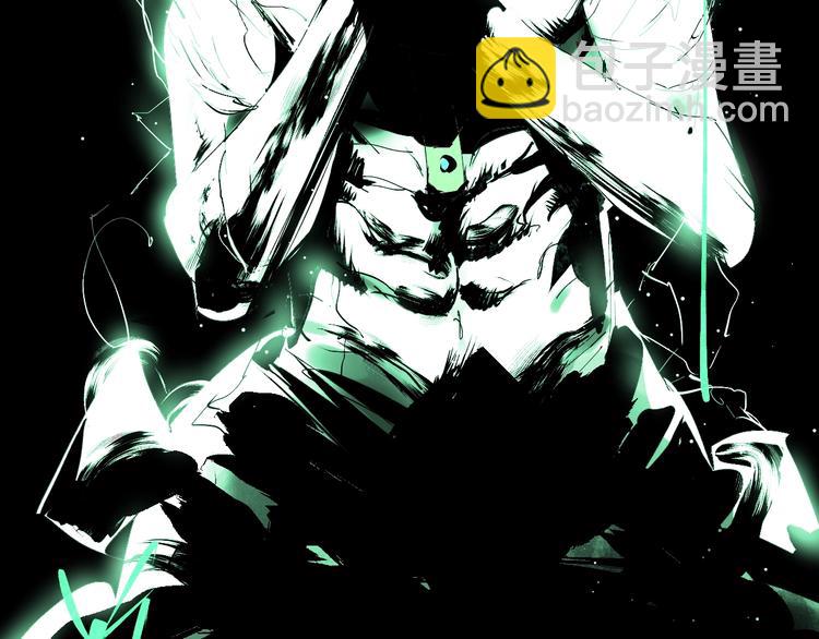 第38话 武神(1/3)-第41话