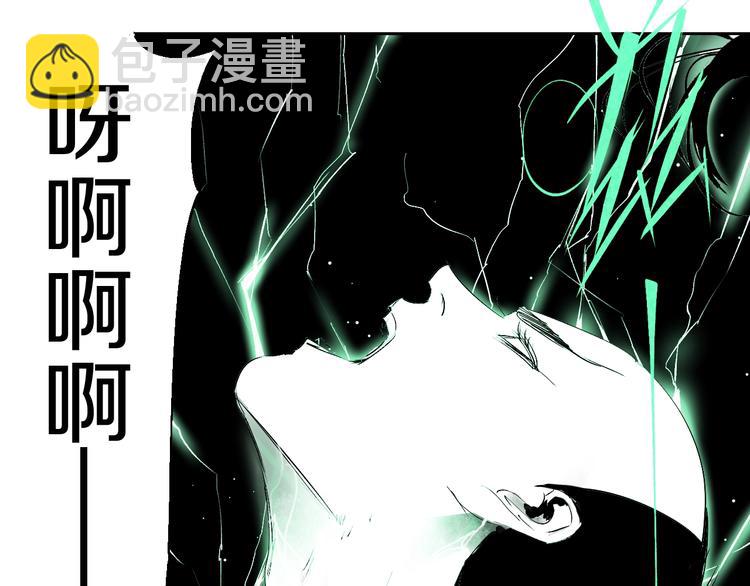 第38话 武神(1/3)-第41话