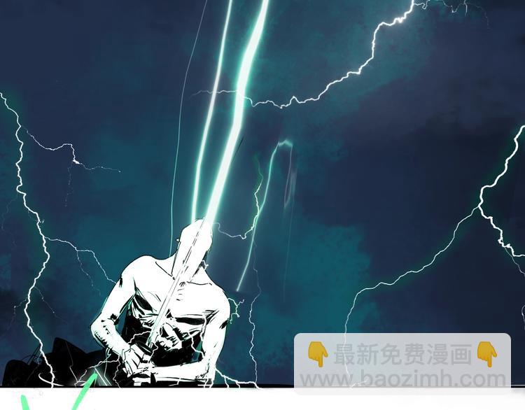 第38话 武神(1/3)-第41话