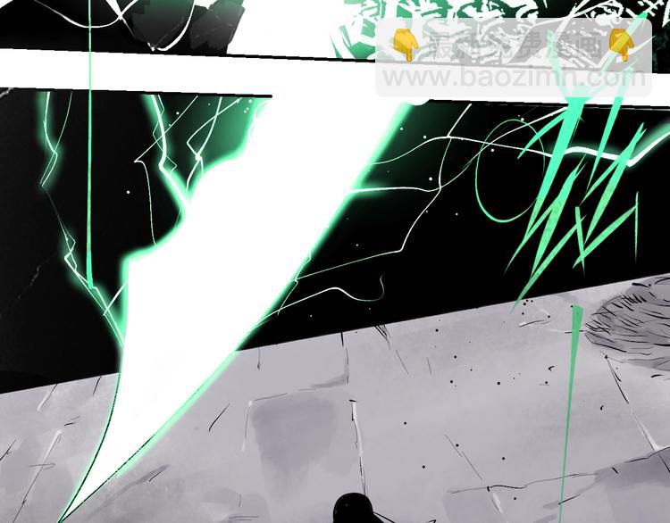 第38话 武神(1/3)-第41话