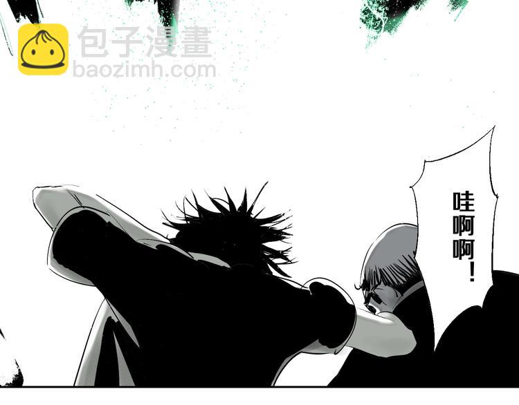 第38话 武神(1/3)-第41话