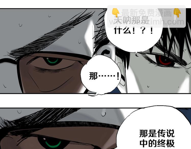 第38话 武神(1/3)-第41话