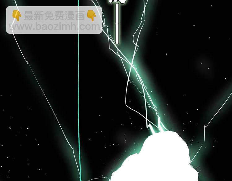 第38话 武神(1/3)-第41话