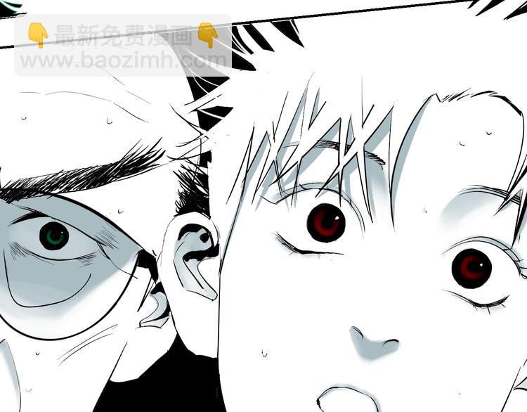 第38话 武神(1/3)-第41话