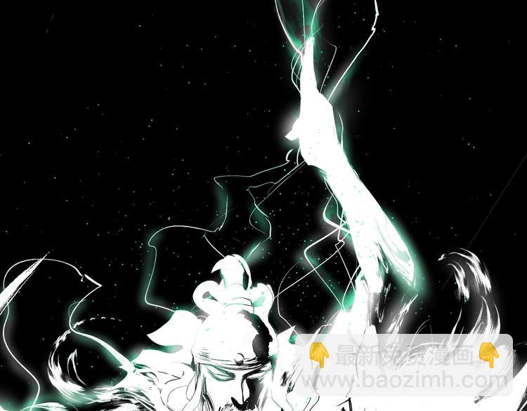 第38话 武神(1/3)-第41话