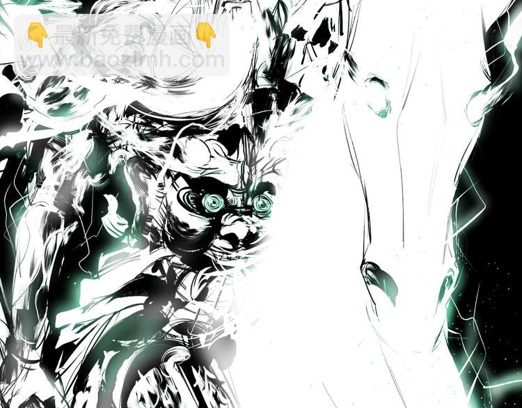 第38话 武神(1/3)-第41话