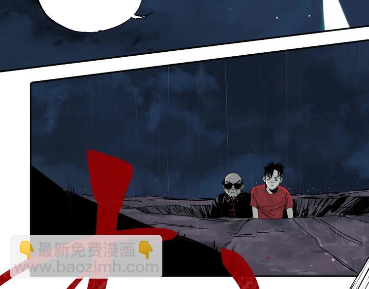 第38话 武神(1/3)-第41话