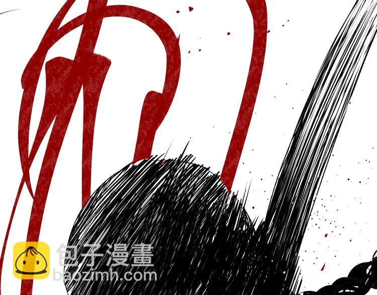 第38话 武神(1/3)-第41话