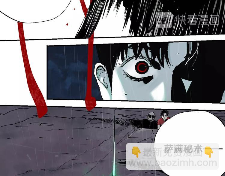 第38话 武神(1/3)-第41话