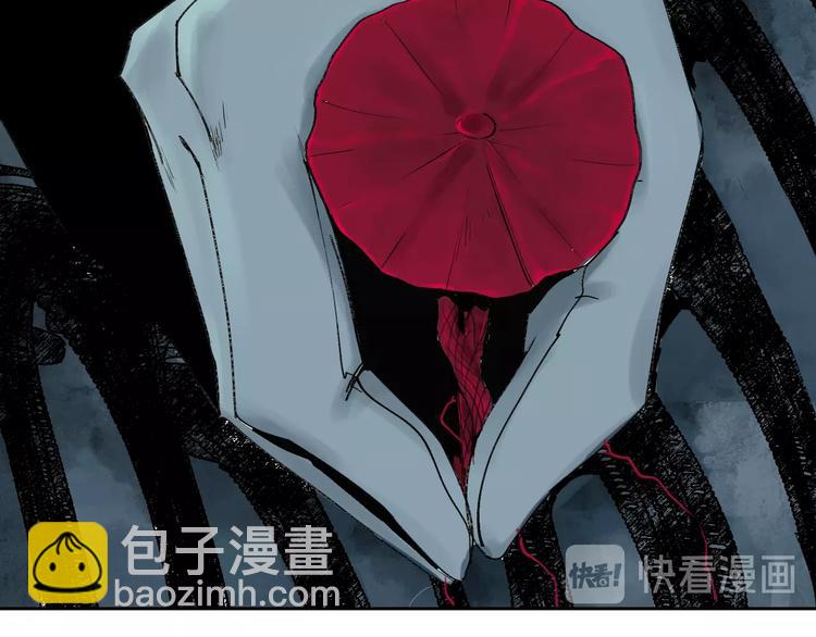 第40话 迷局(1/4)-第43话