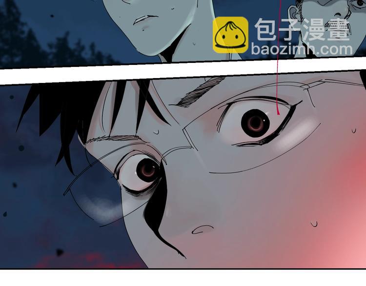 第40话 迷局(1/4)-第43话