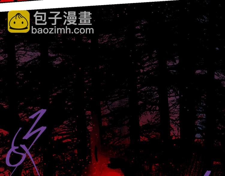 第40话 迷局(1/4)-第43话