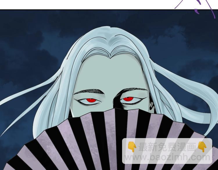 第40话 迷局(1/4)-第43话