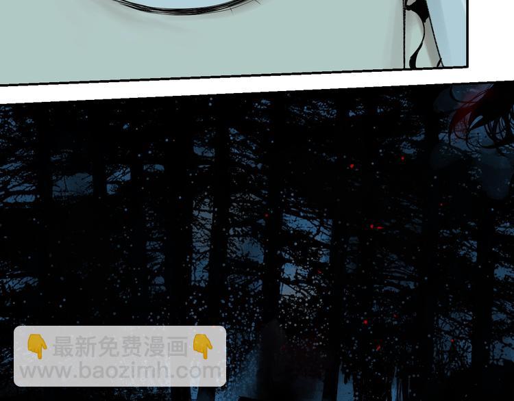 第40话 迷局(1/4)-第43话