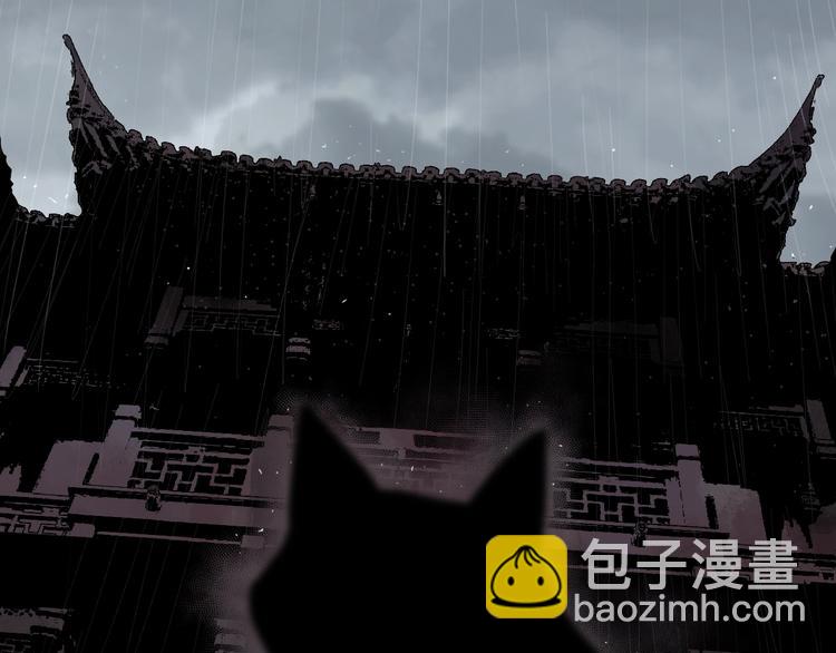 第42话 梦三百年前！(1/4)-第45话