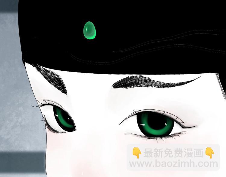 第42话 梦三百年前！(1/4)-第45话