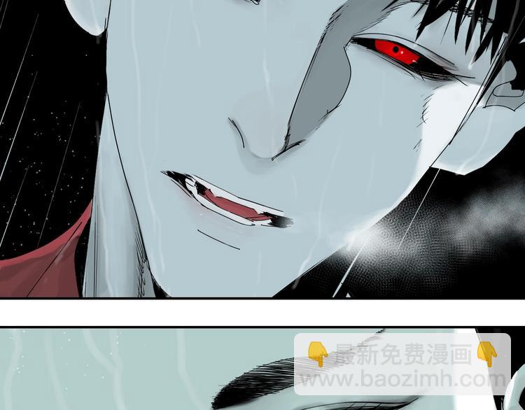 第42话 梦三百年前！(1/4)-第45话