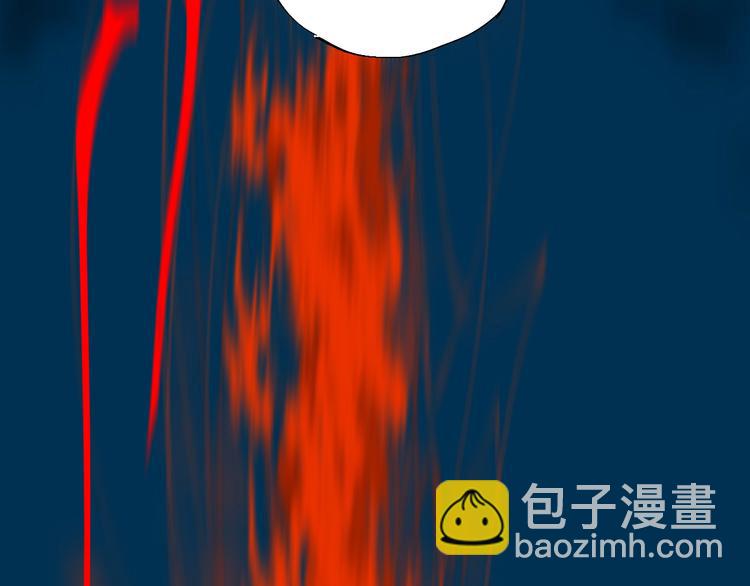 第44话 通天之人！(1/3)-第47话