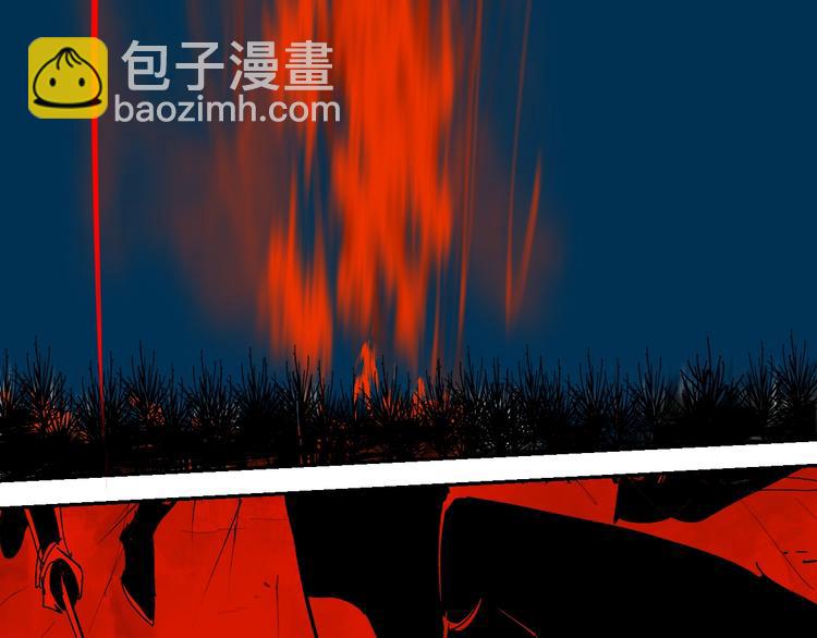 第44话 通天之人！(1/3)-第47话