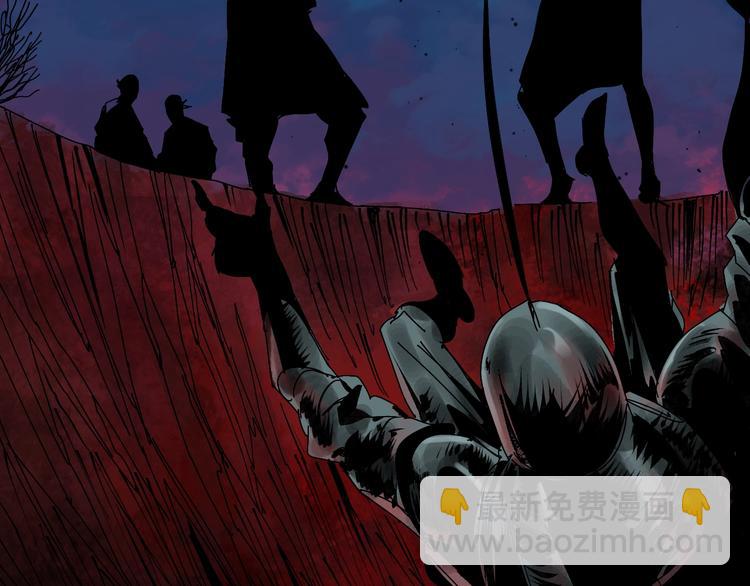 第44话 通天之人！(1/3)-第47话