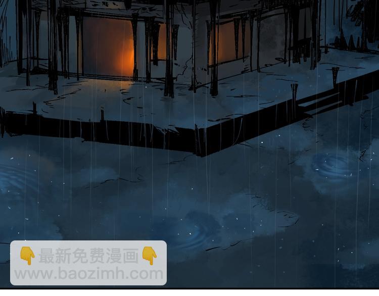 第44话 通天之人！(1/3)-第47话