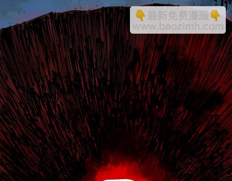 第44话 通天之人！(1/3)-第47话