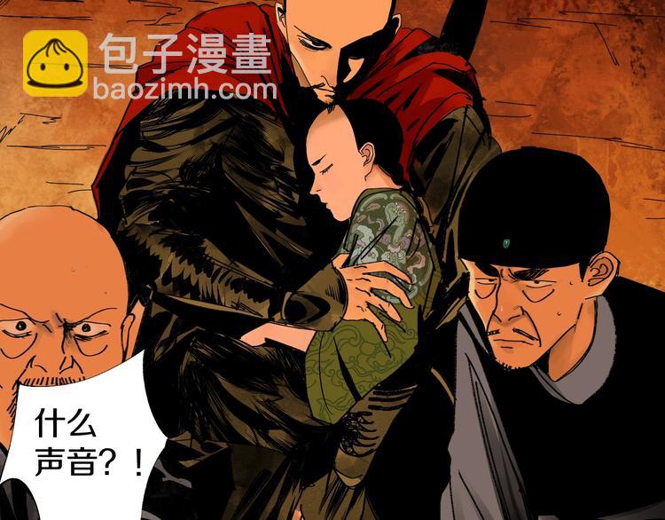 第46话 决心！(1/4)-第49话