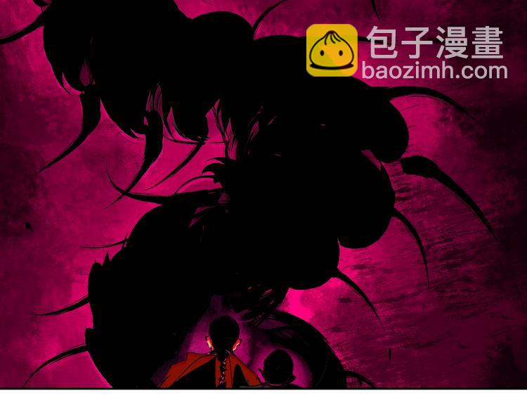 第46话 决心！(1/4)-第49话