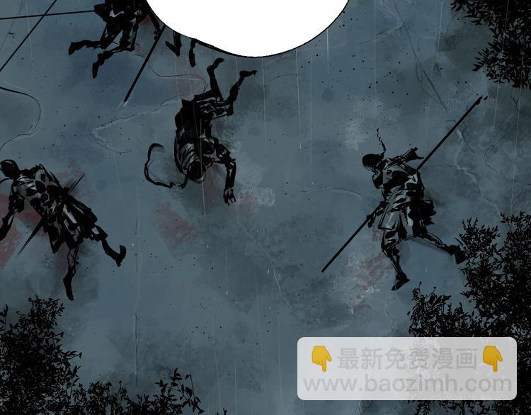 第48话 惊涛起！(1/4)-第51话