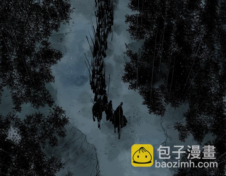 第48话 惊涛起！(1/4)-第51话