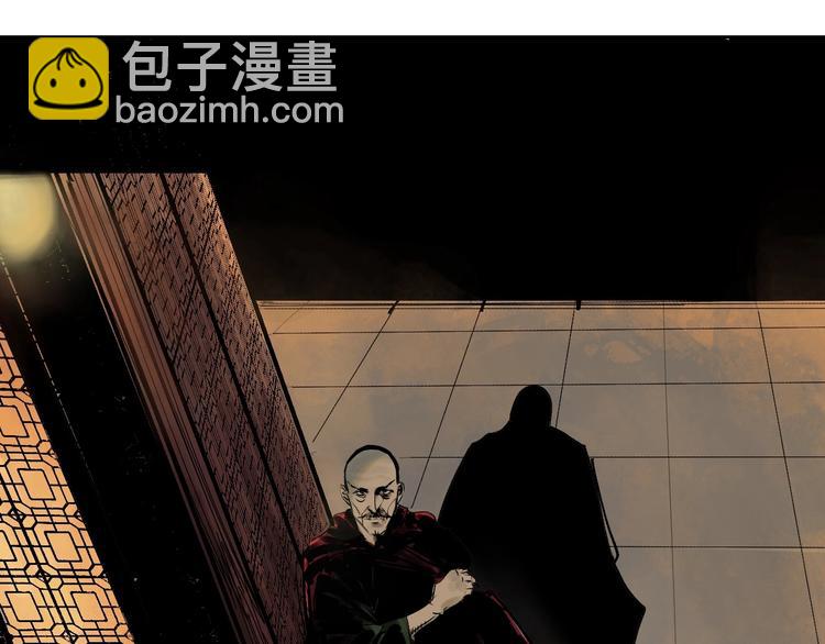 第49话 骇浪震魂！(1/3)-第53话