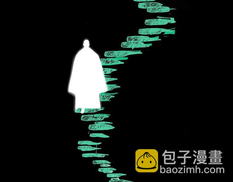 第51话 梦醒三百年后!(1/4)-第55话