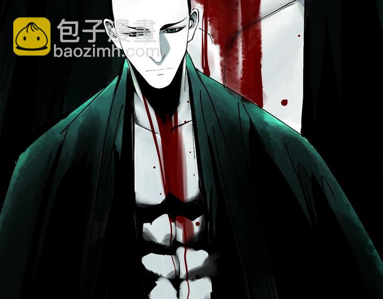 第51话 梦醒三百年后!(1/4)-第55话