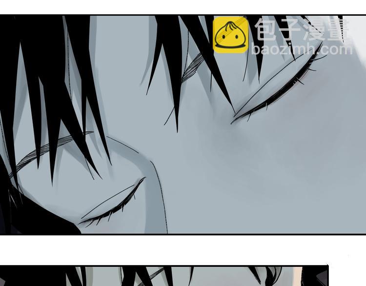 第53话 觉醒(1/4)-第57话