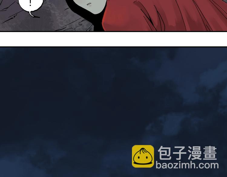 第53话 觉醒(1/4)-第57话