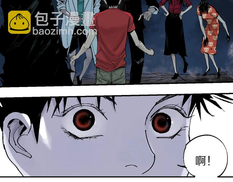 第53话 觉醒(1/4)-第57话